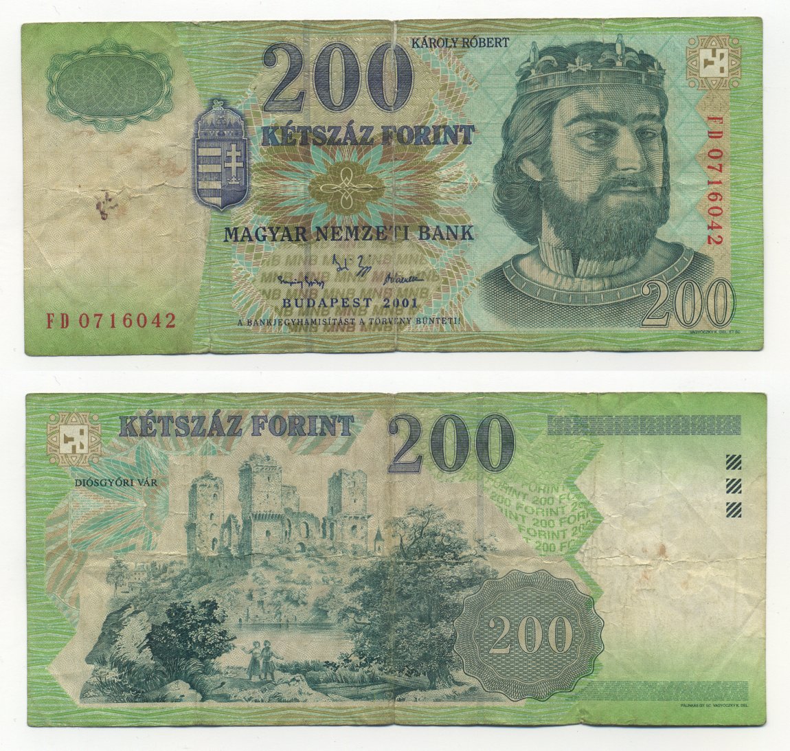 ВЕНГРИЯ 200 ФОРИНТОВ 2001 Pick 187a бумага 7204-37-1