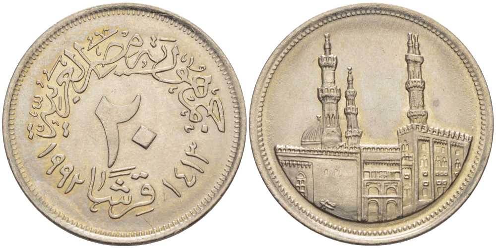 Египет 20 пиастров 1992 АН1413, мечеть Мухаммеда Али KM 733 медно-никель UNC 24-123