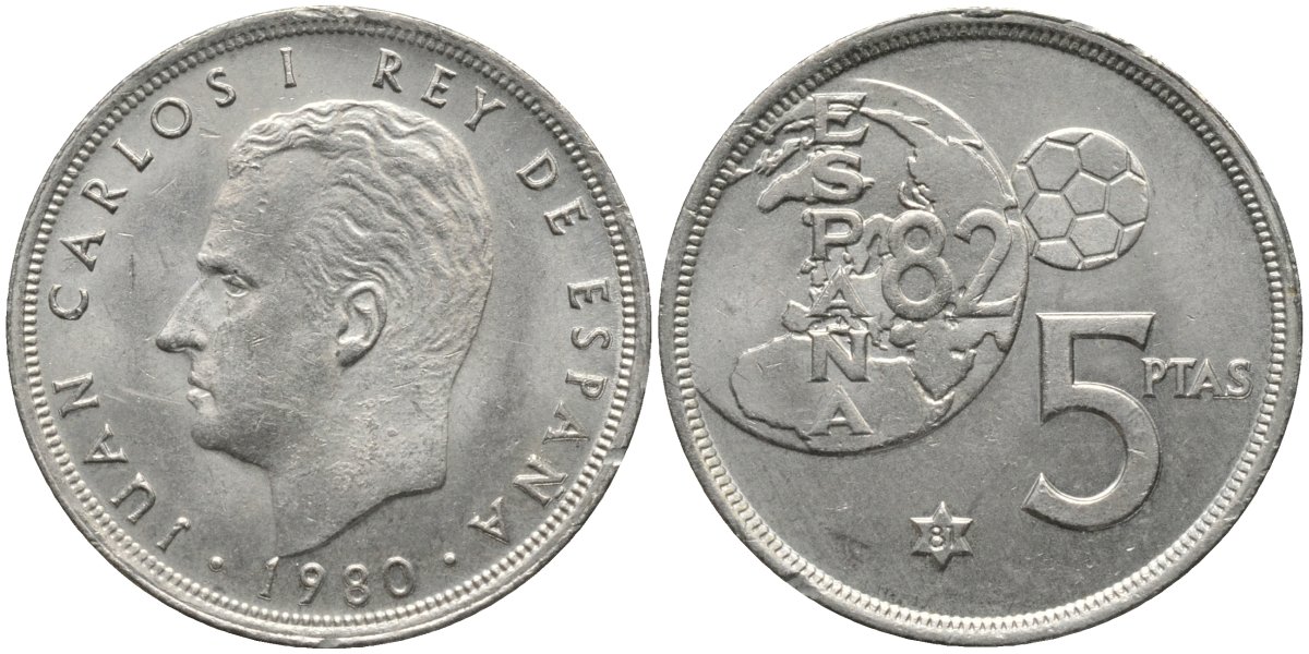 Испания 5 песет 1980 (81) чемпионат мира по футболу KM 817 медно-никель UNC 4171-521
