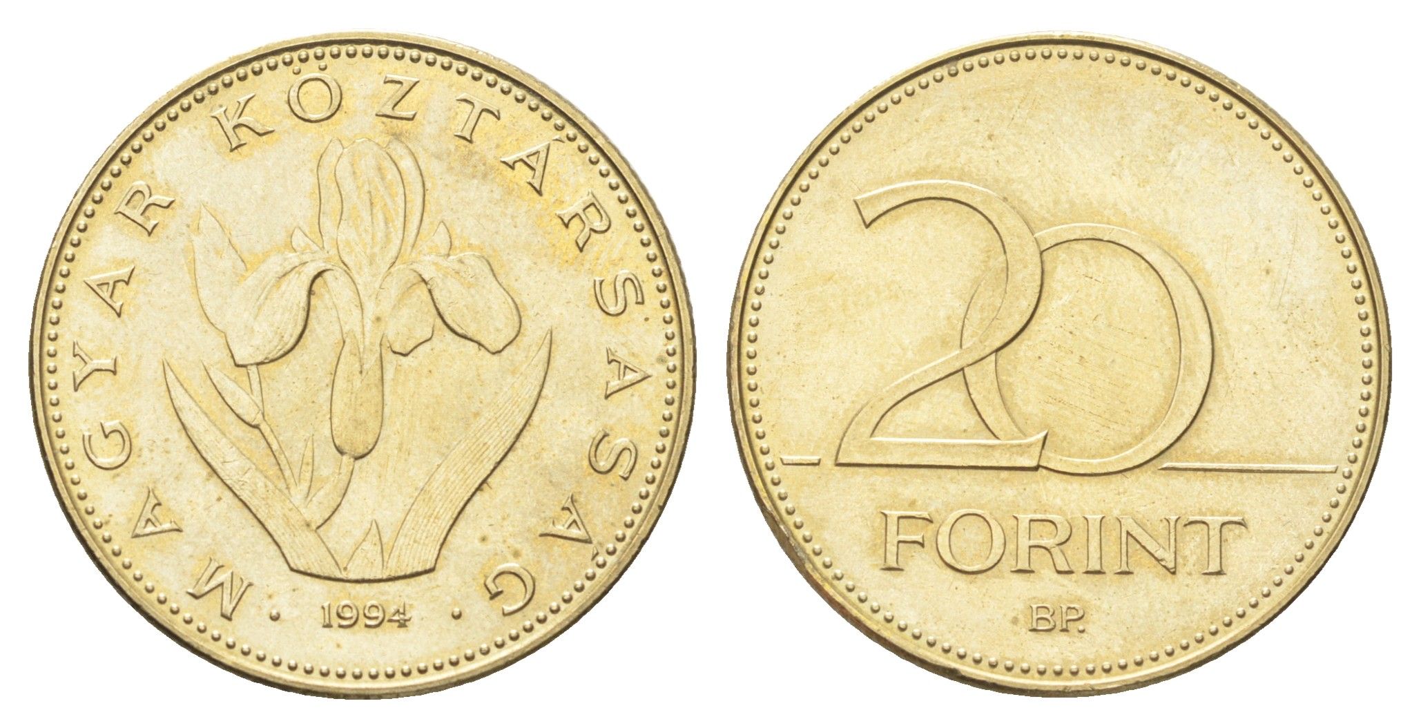 Венгрия 20 форинтов 1994 KM 696 никель латунь UNC 4706-1046