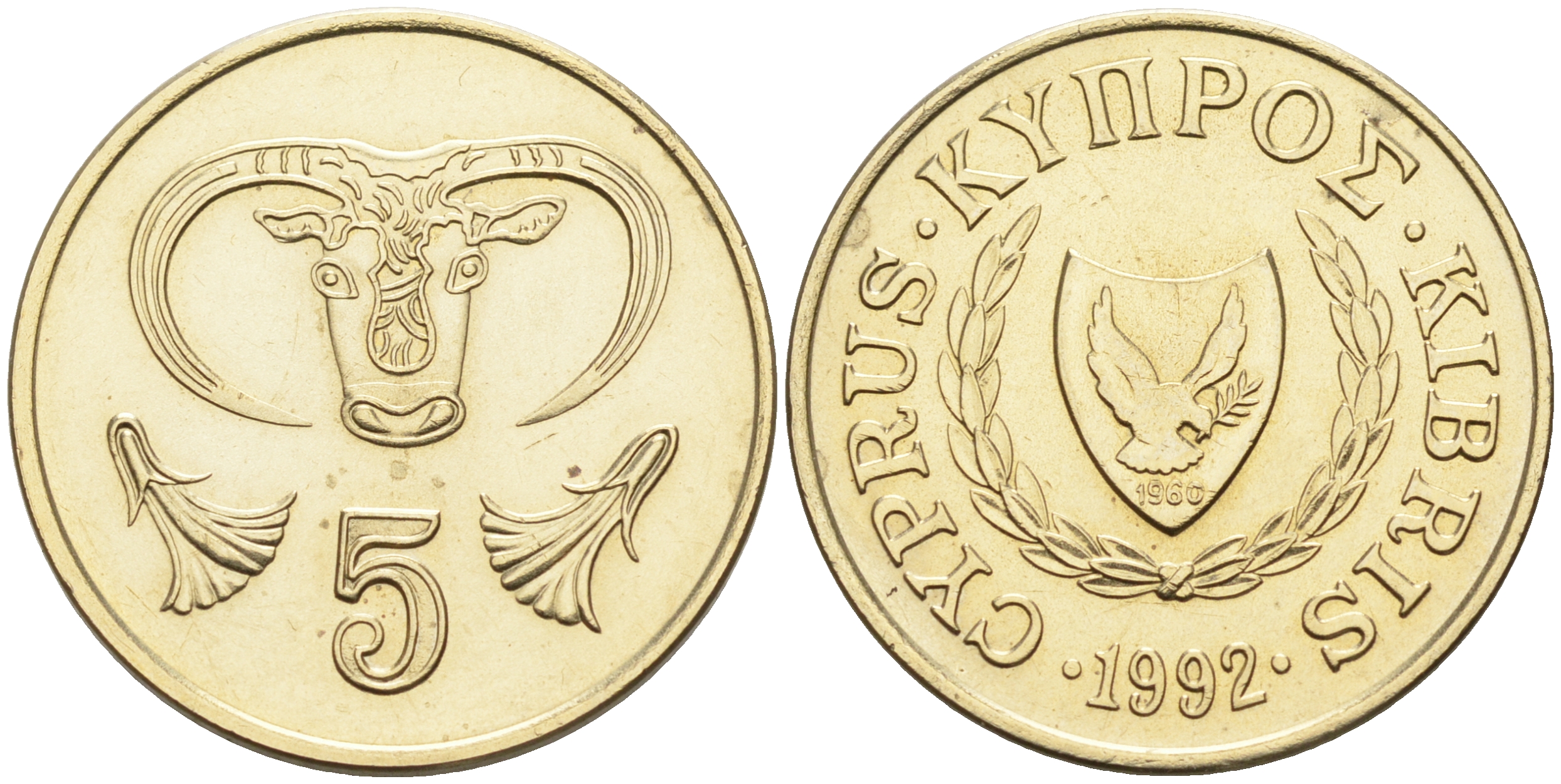 КИПР 5 ЦЕНТОВ 1992 KM 55.3 никель латунь UNC 4563-742