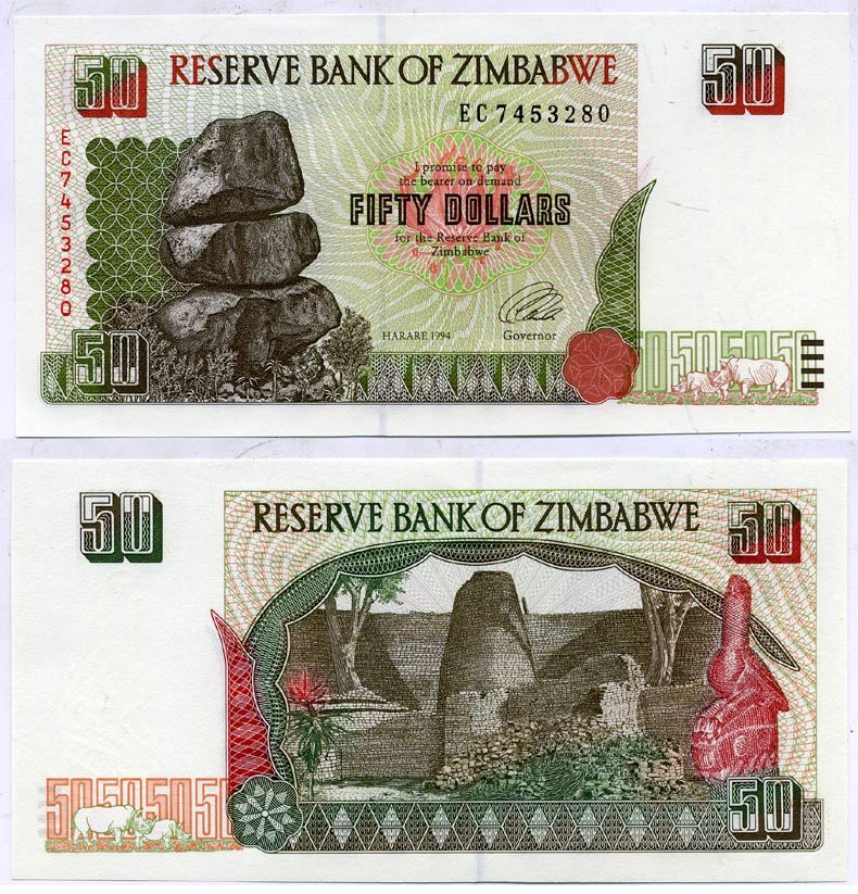 Зимбабве 50 долларов 1994 руины великого Зимбабве Pick 8 a бумага UNC (пресс) 6299-22-2