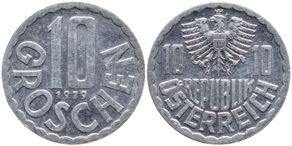 Австрия 10 грошей 1979 KM 2878 алюминий 4396-1119
