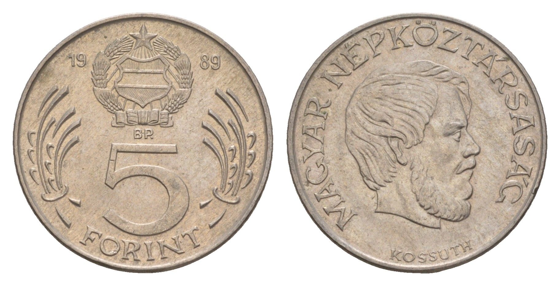 Венгрия 5 форинтов 1986 BP, Лайош Кошут KM 635 медно-никель 4657-451