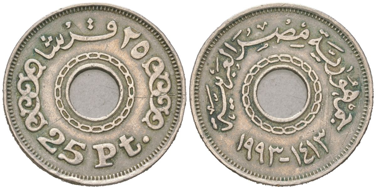 Египет 25 пиастров 1993 AH 1413 KM 734 медно-никель 4616-1035