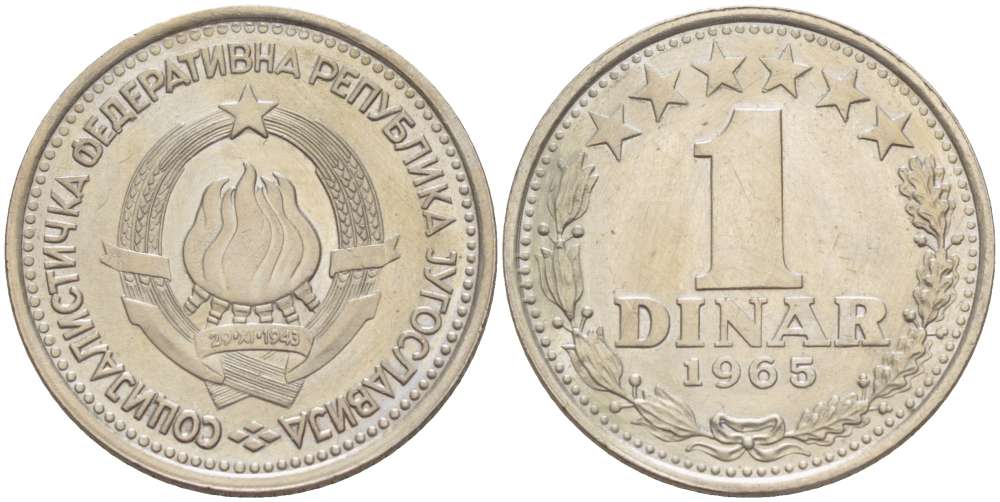 Югославия 1 динар 1965 KM 47 медно-никель 4519-652