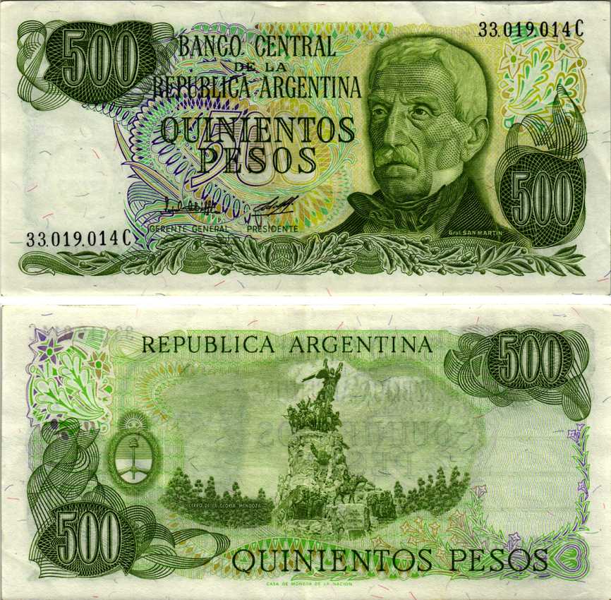 АРГЕНТИНА 500 ПЕСО 1979 СЕРИЯ C 33019, ГЕНЕРАЛ САН МАРТИ Pick 303b, Bottero 2428 бумага XF+ 6352-24-3-2