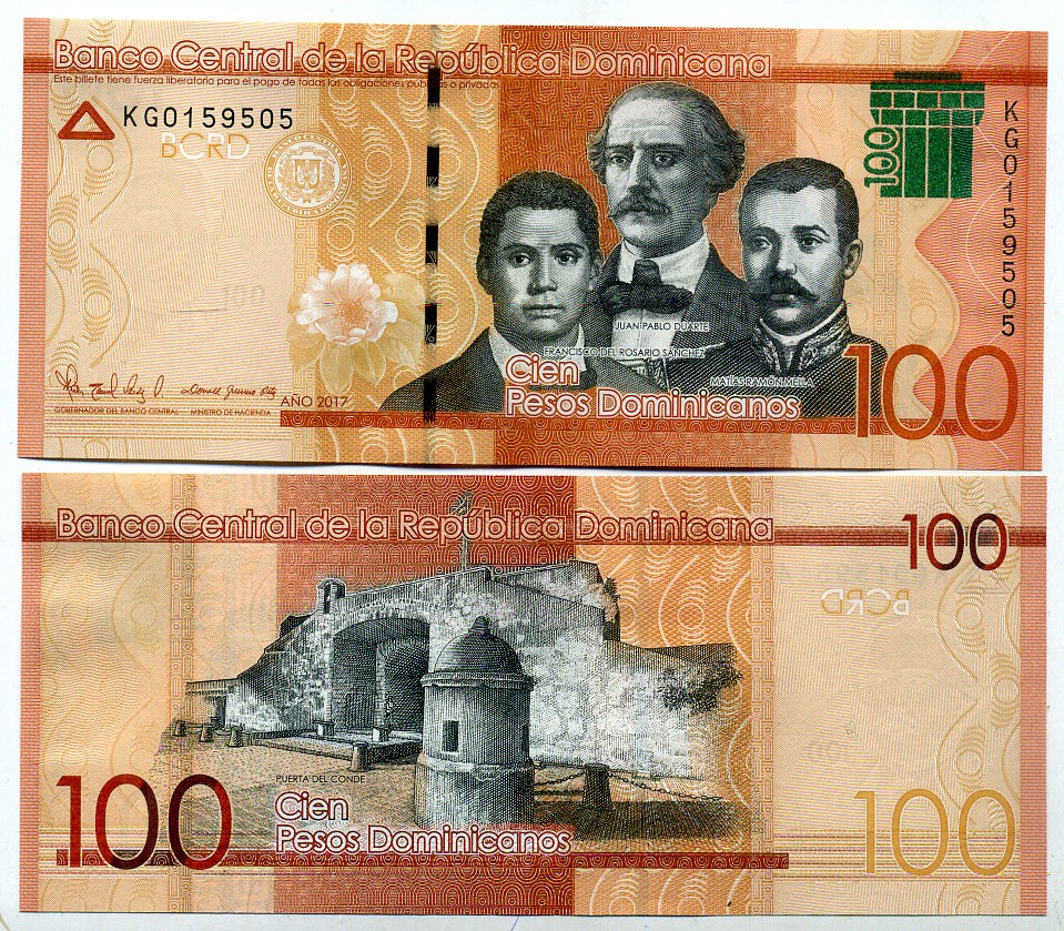 Доминиканская Республика 100 песо 2017 Пуэрта-дель-Конде в Санто-Доминго, три портрета Пабло Дуарте, Франциско Санчес, Матас Рамон. Отцы основатели Pick 190 d бумага UNC (пресс) 447-36-2