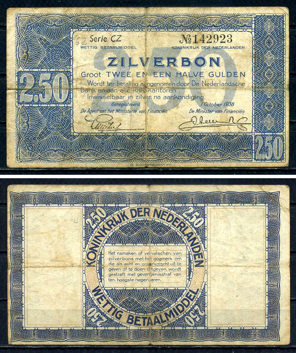 Нидерланды 2,5 гульдена 1938 Pick 62 бумага 7487-6-1-2