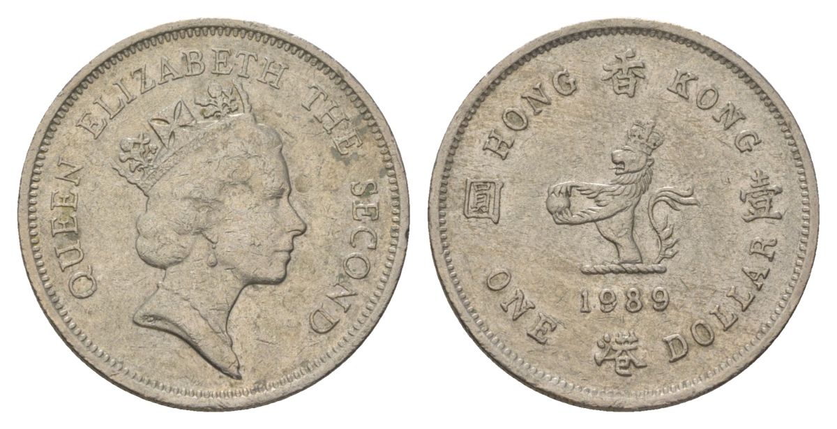 Гонконг 1 доллар 1989 KM 63 медно-никель 4624-1044