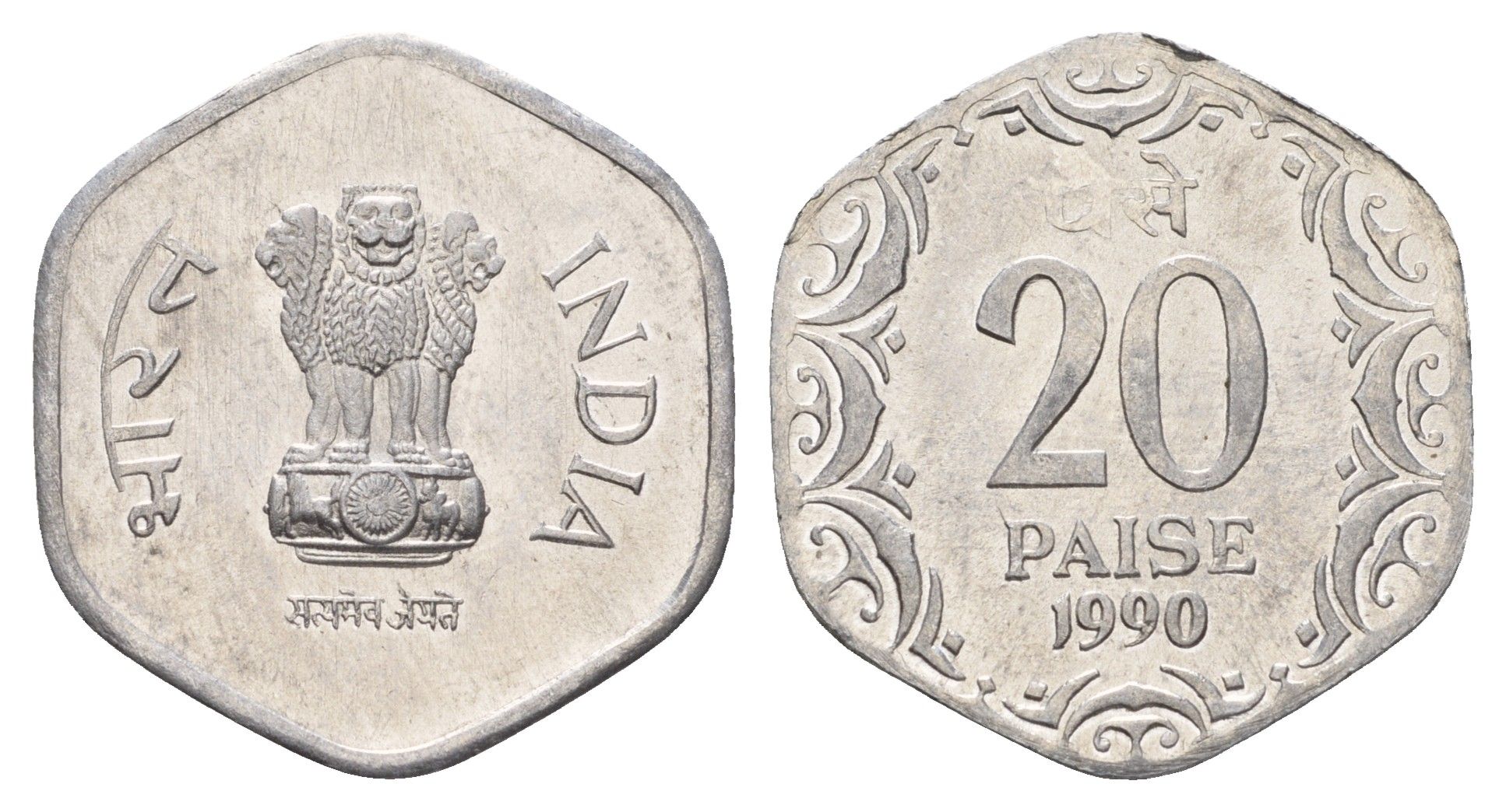 Индия 20 пайс 1990 KM 44 алюминий UNC 4654-655