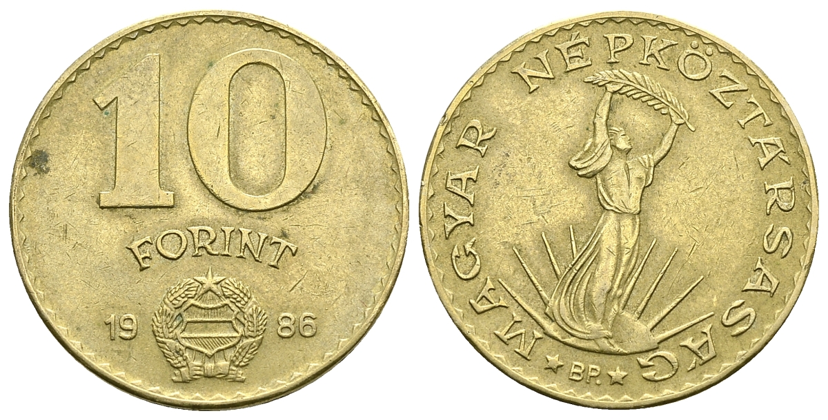 Венгрия 10 форинтов 1986 Статуя свободы KM 636 алюминиевая бронза 4385-844