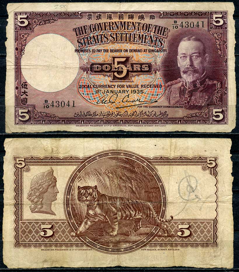 Стрейтс-Сетлментс 5 долларов 1935 1 января 1935, тигр, король Георг V Pick 17 b бумага 451-124-2