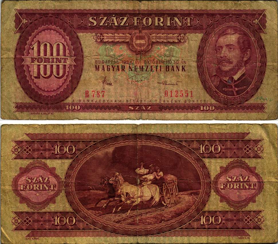 ВЕНГРИЯ 100 ФОРИНТОВ 1984 30 ОКТЯБРЯ 1984, ЛАЙОШ КОШУТ Pick 171g бумага 7486-48-3-2