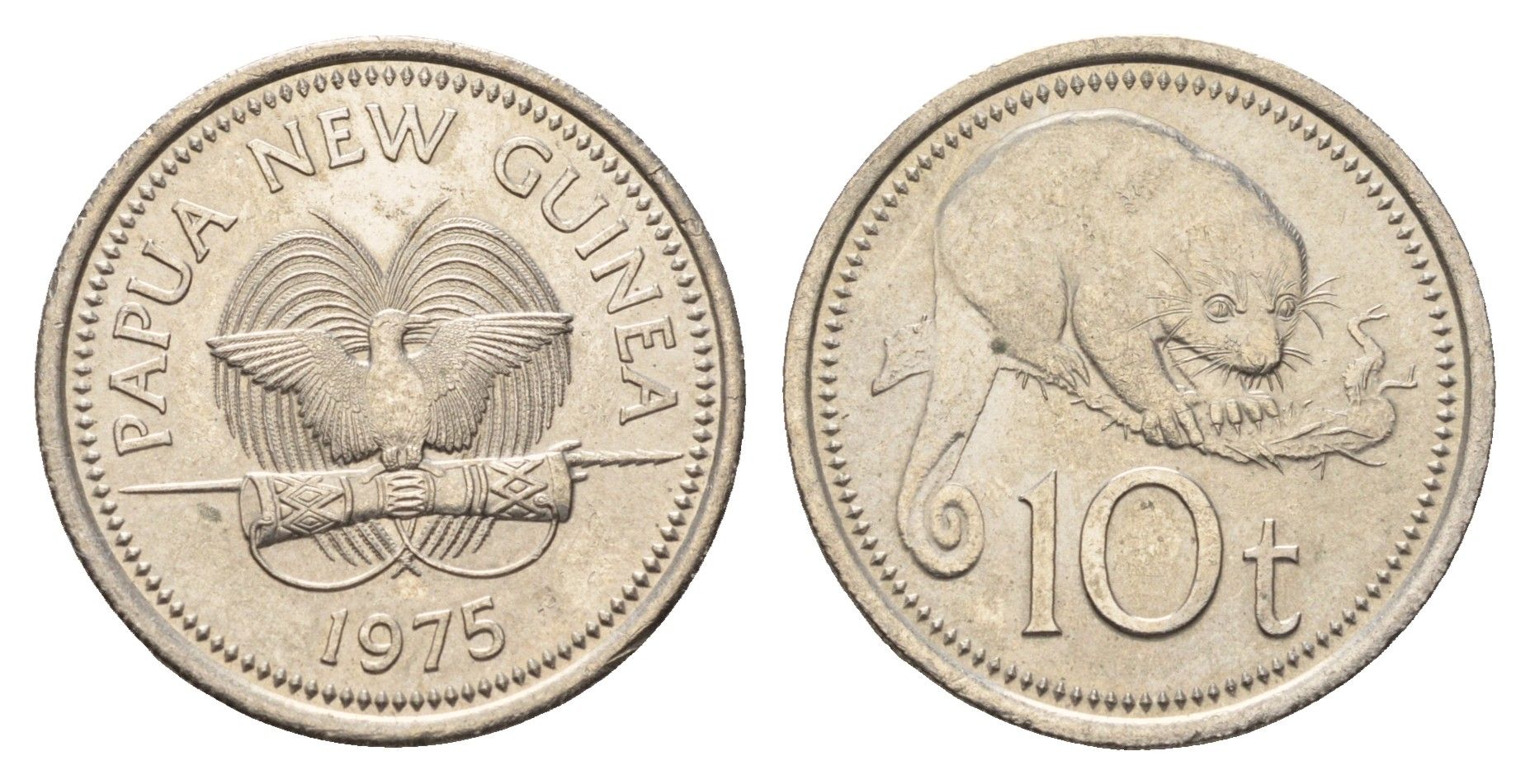 Папуа Новая Гвинея 10 тойя 1975 KM 4 медно-никель UNC 181-756