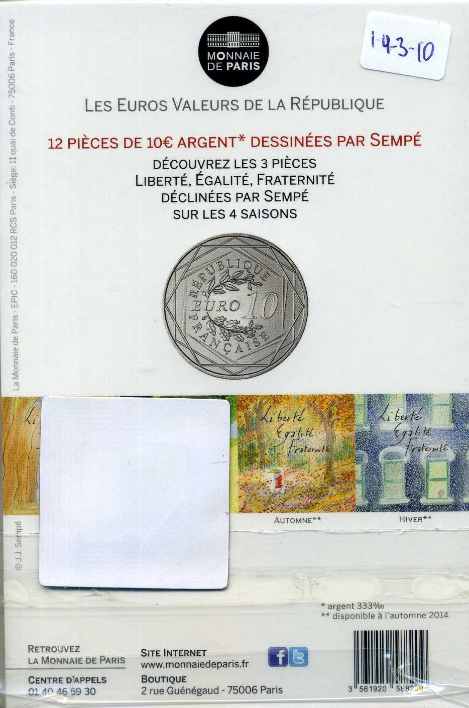 Франция 10 евро 2014 карикатуры Жан-Жака Сампе, зима-братство, дети шарфах на велосипедах, в оригинальном буклете KM NEW серебро UNC 1-4-3-07