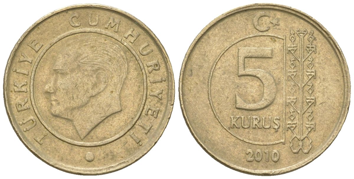 Турция 5 курушей 2010 KM 1240 медь цинк никель 4602-612