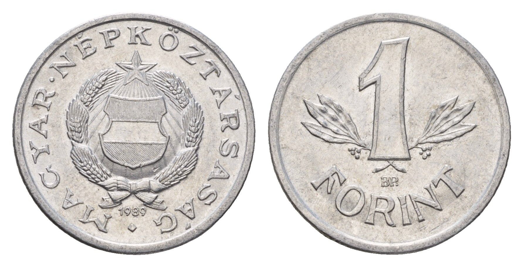 Венгрия 1 форинт 1989 BP KM 575 алюминий aUNC 3457-945