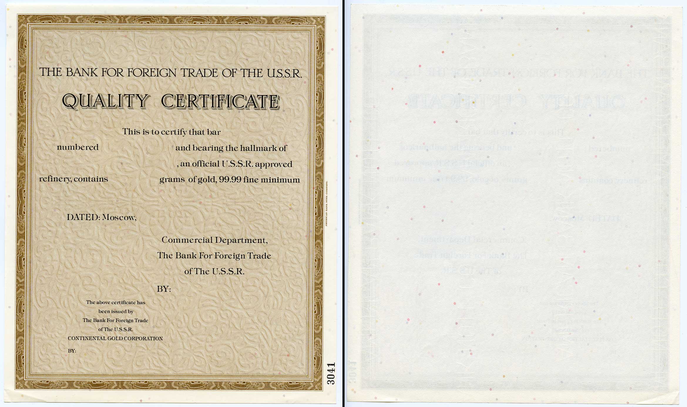 СССР сертификат ND Банк для внешней торговли СССР. Сертификат качества на слиток золота, бланк. № 3041   бумага  UNC (пресс) 5548-3-2-1