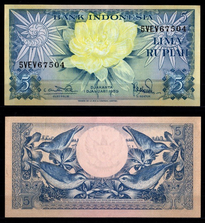 Индонезия 5 рупий 1959 Pick 65 бумага 8603-51-3-1