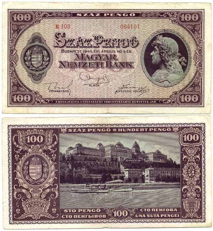 Венгрия 100 пенго 1945 король Матьяш I, королевский дворец в Будапеште Pick 111 b бумага 7218-79-2