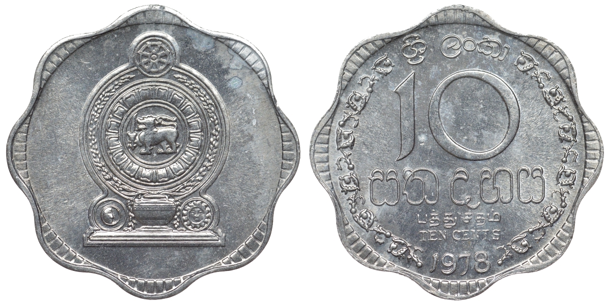 Шри-Ланка 10 центов 1978 KM 140 a алюминий 4118-953