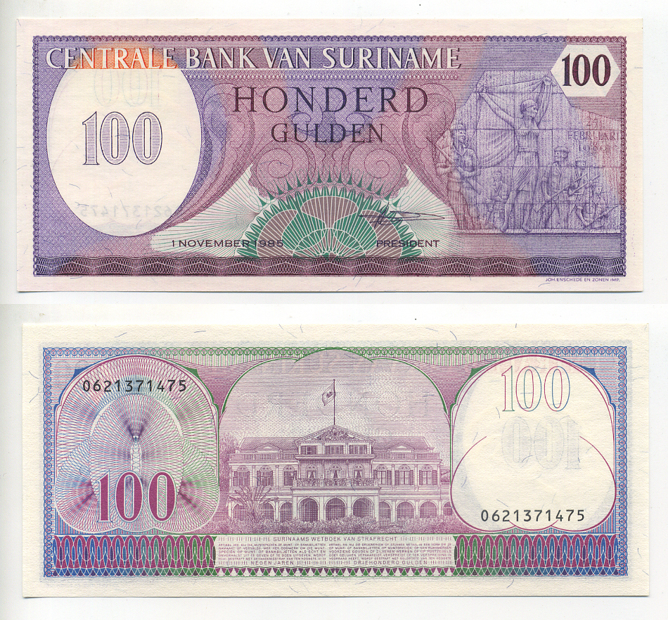 Суринам 100 гульденов 1985 монумент революции Pick 128 b бумага UNC (пресс) 7214-2-3-1