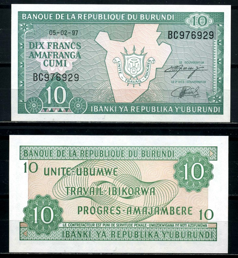 Бурунди 10 франков 1997 5 февраля 1997 Pick 33d бумага UNC (пресс) 6317-15-2-2
