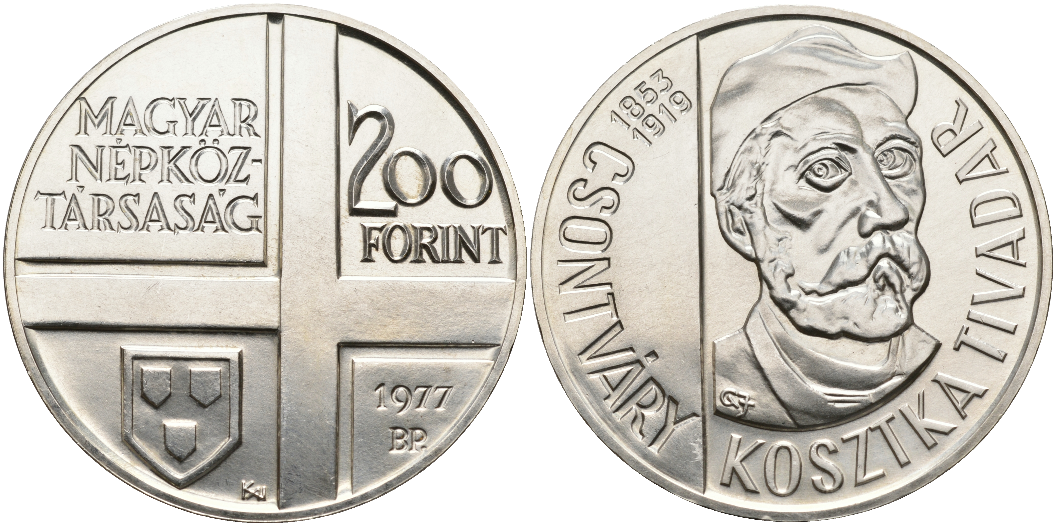 Венгрия 200 форинтов 1977 Тивадар Костка Чонтвари KM 611 серебро UNC 1095-5-31