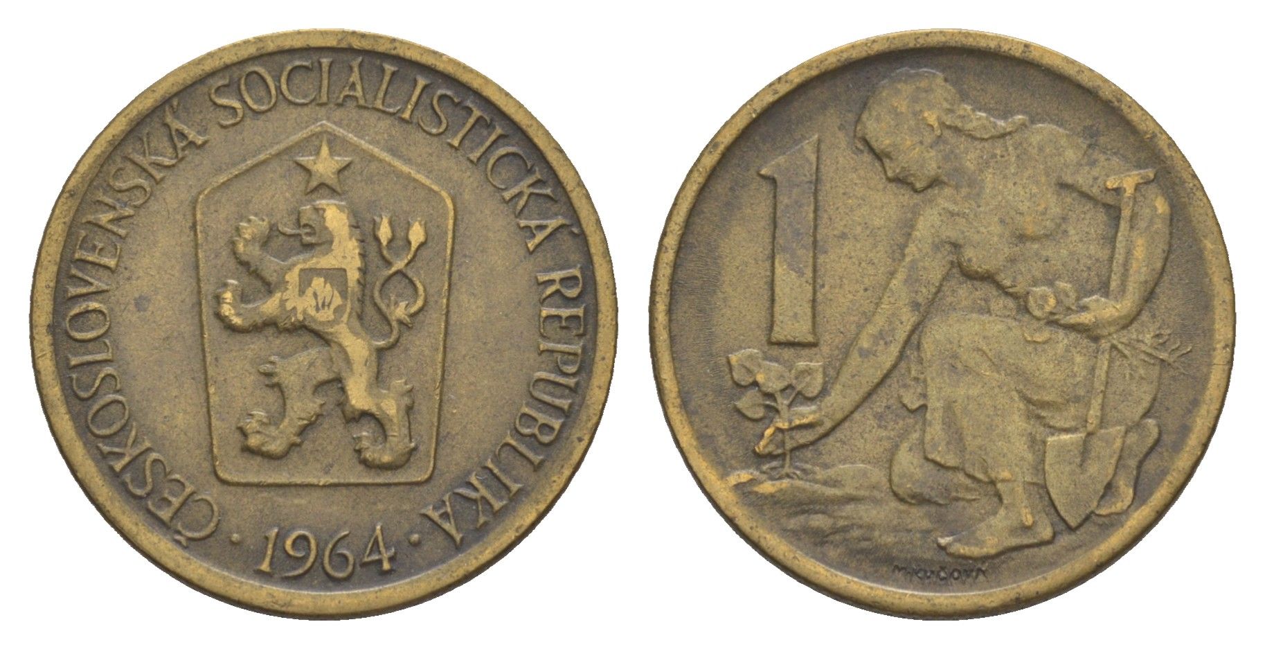 Чехословакия 1 крона 1964 KM 50 алюминиевая бронза 4546-852