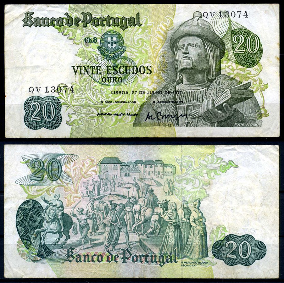 Португалия 20 эскудо 1971 27 июля 1971, Гарсия Де Орта, signatures: Jos? da Silva Lopes & Ant?nio Jos? Nunes Loureiro Borges Pick 173(4) бумага 7204-5-3-2
