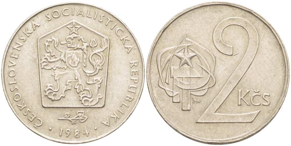 Чехословакия 2 кроны 1984 KM 75 медно-никель 4514-913