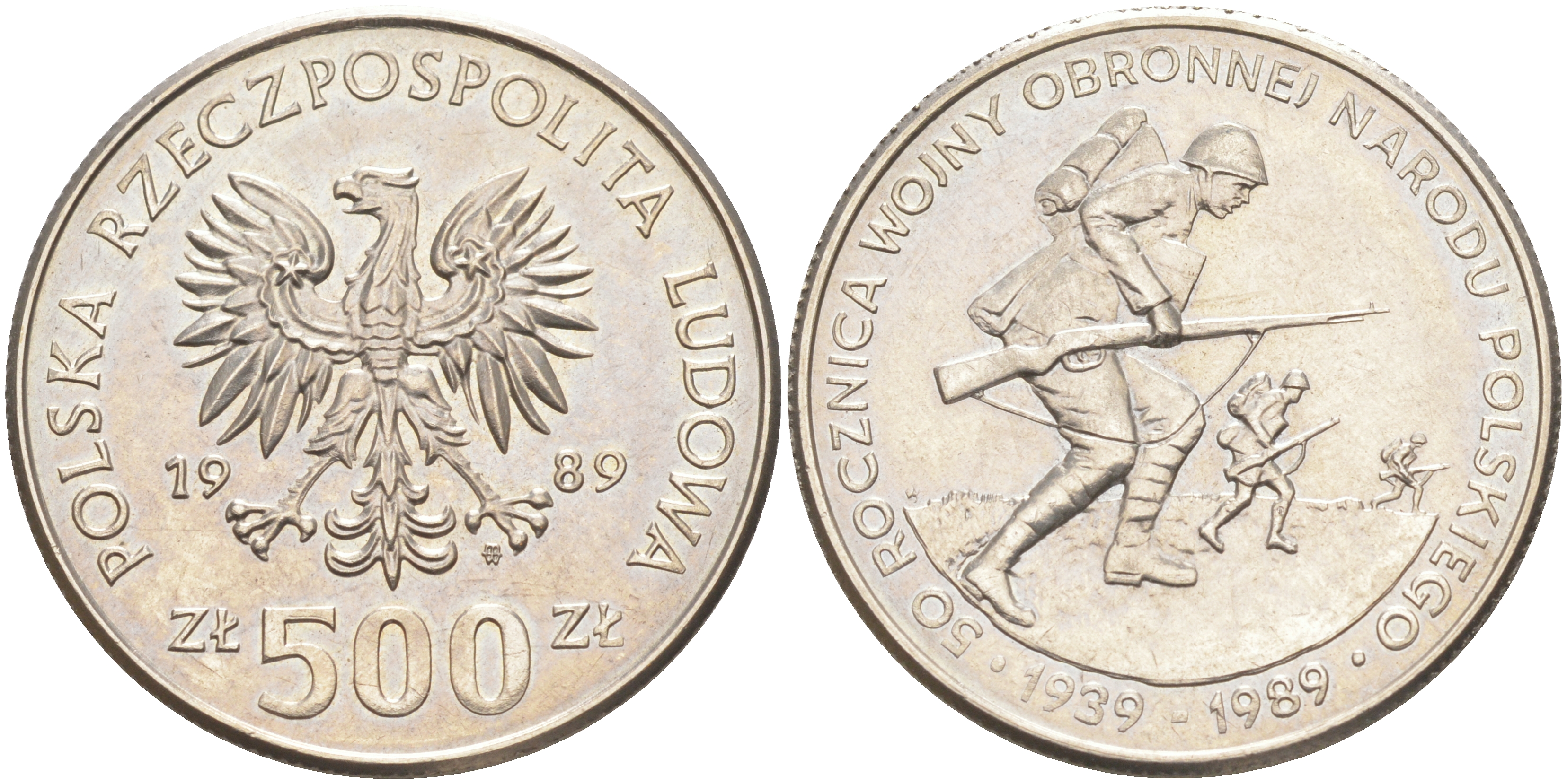 Польша 500 злотых 1989 MW, 50 лет начала второй мировой войны, поляки на фронтах KM 185, Parchimowicz 335 медно-никель XF-UNC 4111-213