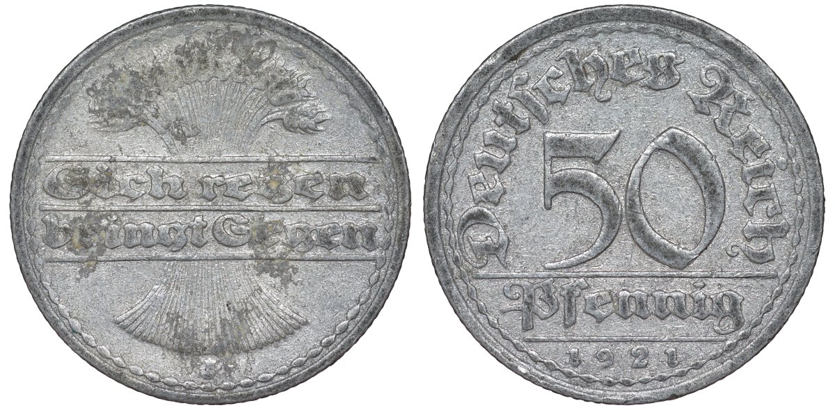 Германия 50 пфеннигов 1921 J - Гамбург KM 27 алюминий 4176-117