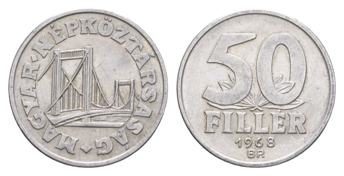Венгрия 50 филлеров 1968 BP мост Елизаветы в Будапеште KM 574 алюминий 4632-716