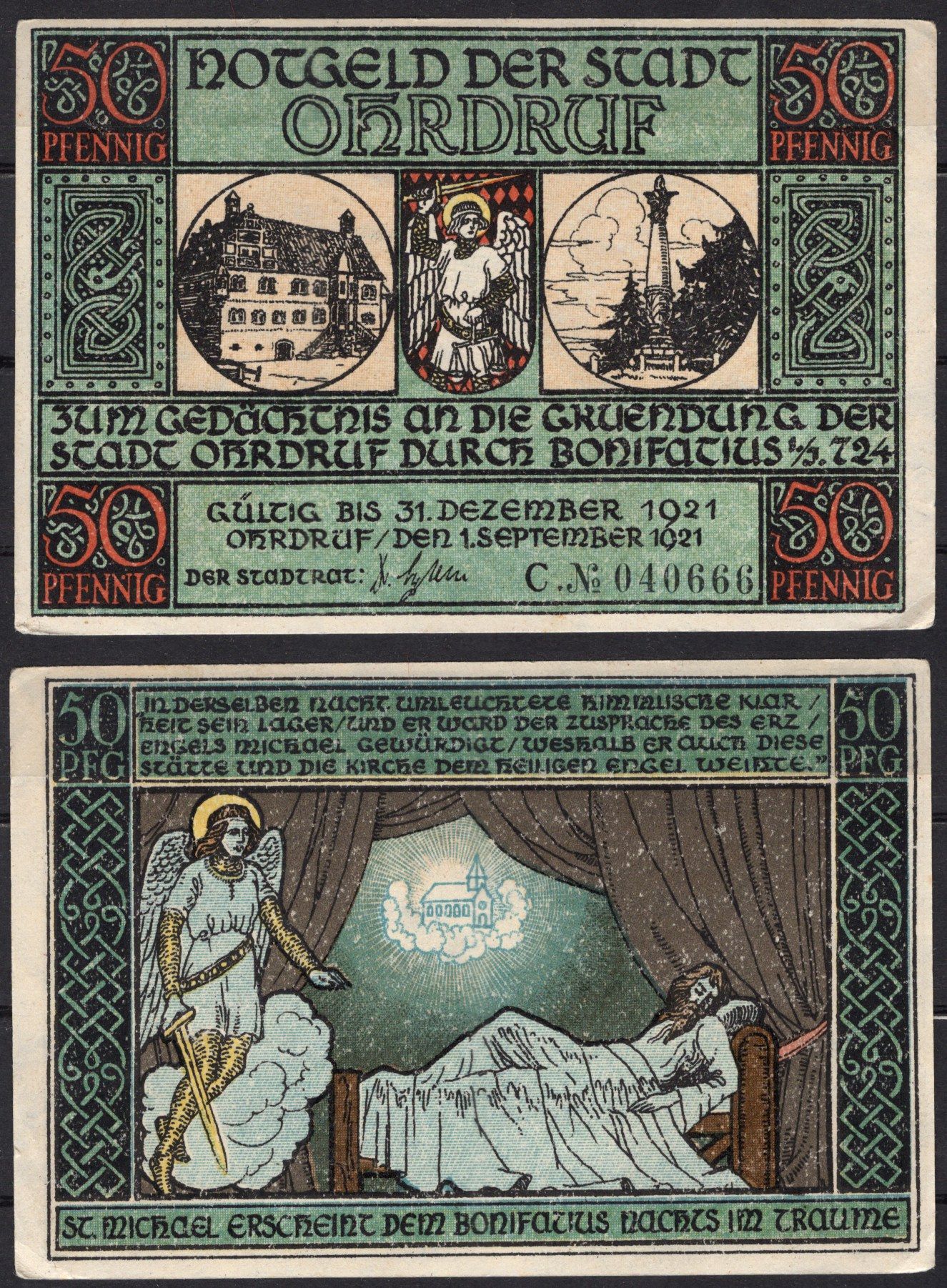 Германия, Ордруф 50 пфеннигов 1921 Нотгельд бумага 7555-59-4-1