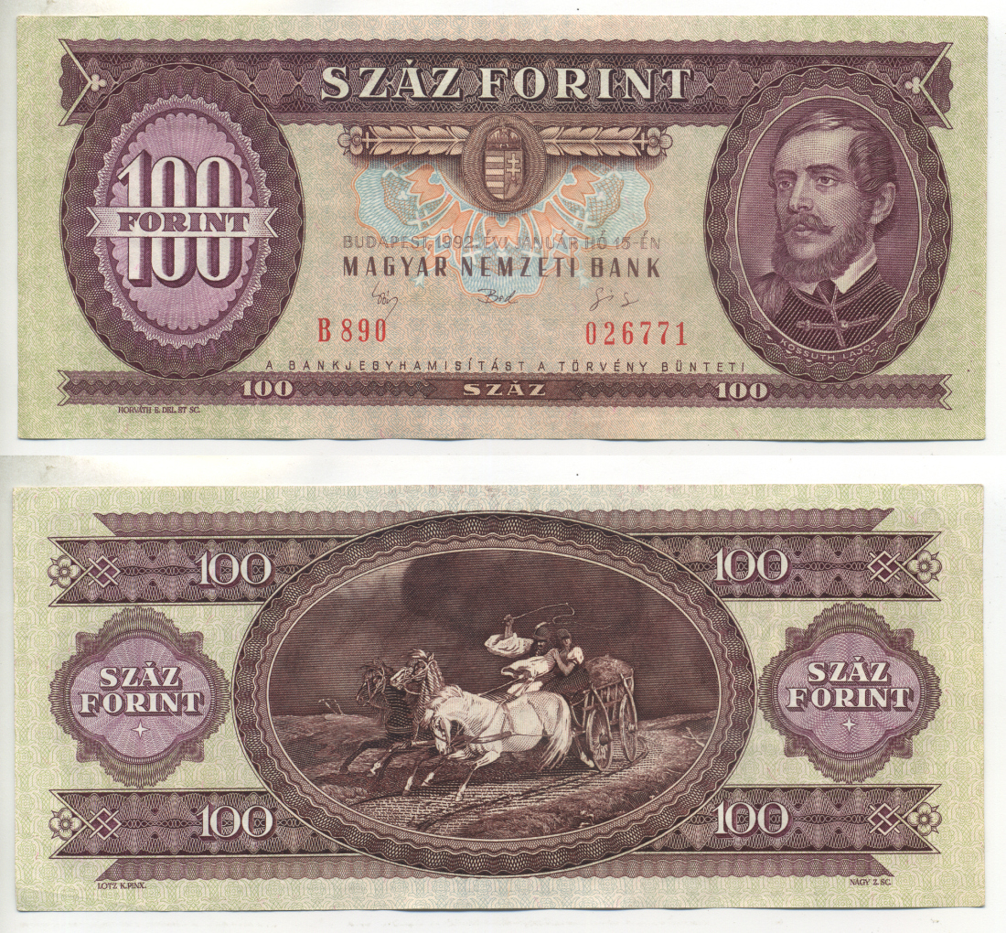 ВЕНГРИЯ 100 ФОРИНТОВ 1992 15 ЯНВАРЯ 1992, ЛАЙОШ КОШУТ Pick 174a бумага 6287-31-1-2