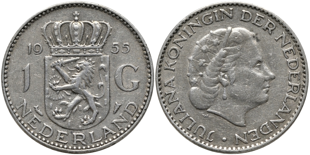 Нидерланды 1 гульден 1955 Юлиана (1948-1980) KM 184 серебро 413-3545