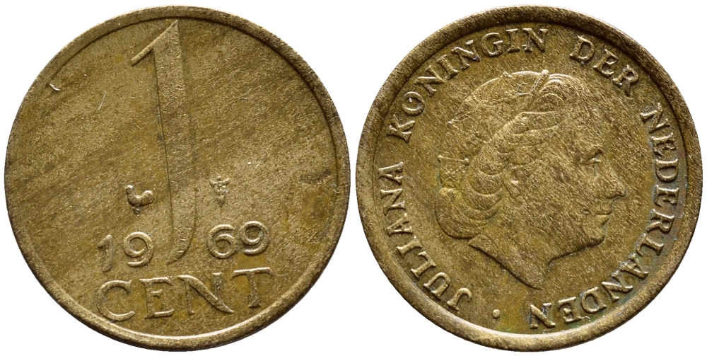 НИДЕРЛАНДЫ 1 ЦЕНТ 1969 ЮЛИАНА KM 180 бронза 4392-1364