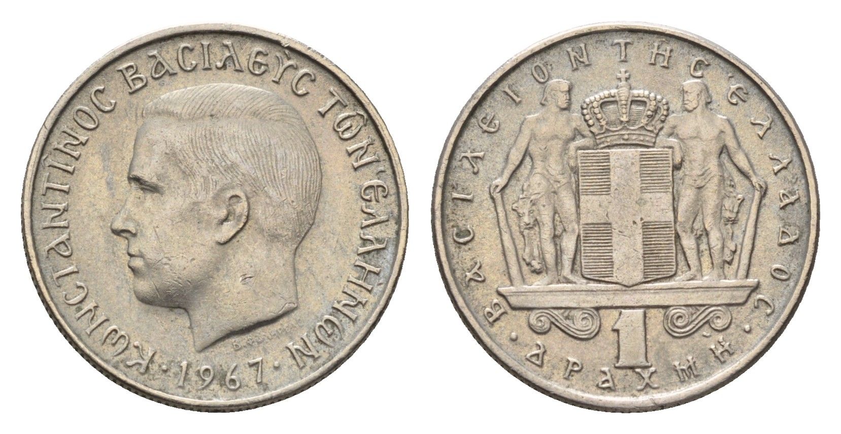 Греция 1 драхма 1967 Константин II (1966-1973) KM 89 медно-никель 4696-727