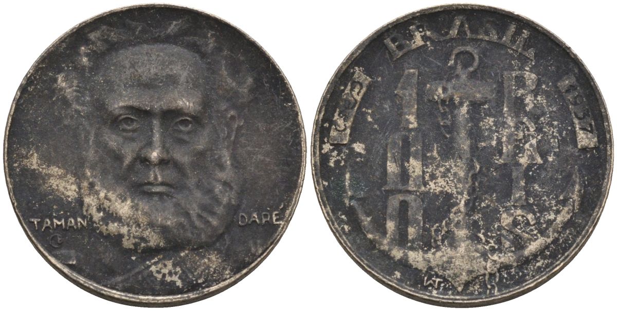 Бразилия 100 рейс 1937 Маркиз Тамандаре KM 536 медно-никель 4115-619