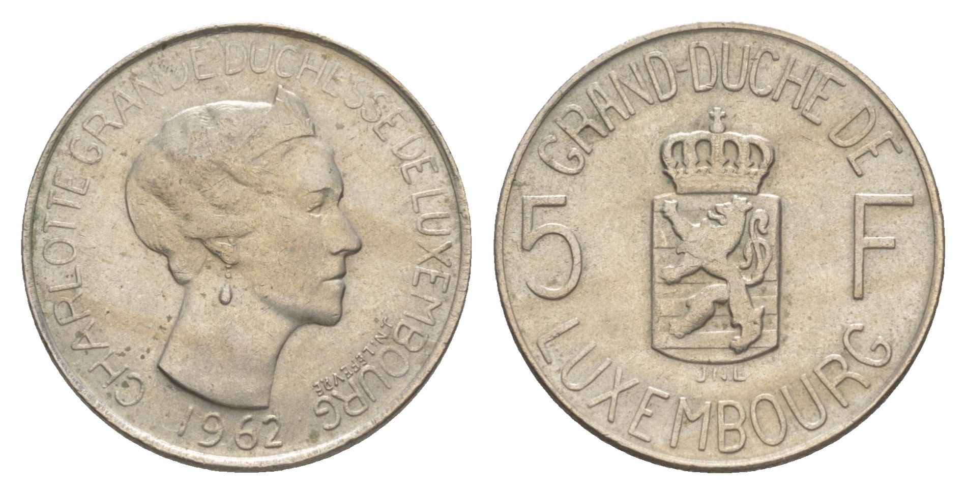 Люксембург 5 франков 1962 Шарлотта (1918-1964) KM 51 медно-никель 4605-653