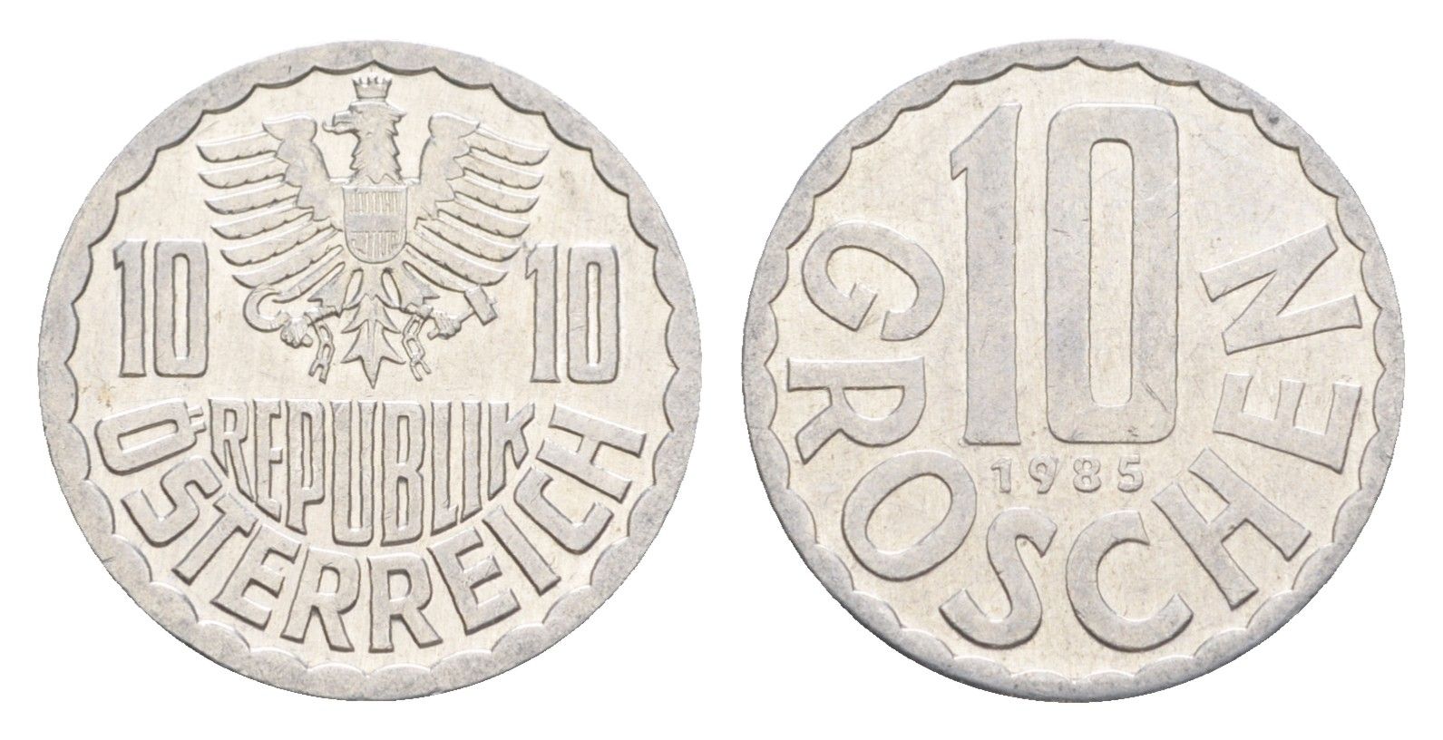 Австрия 10 грошей 1985 KM 2878 алюминий 4528-526