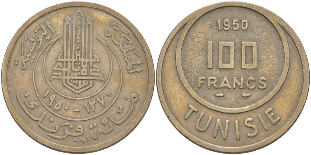 ТУНИС 100 ФРАНКОВ 1950 АН1370, MUHAMMAD al-AMIN BEY KM 276 медно-никель 4184-915