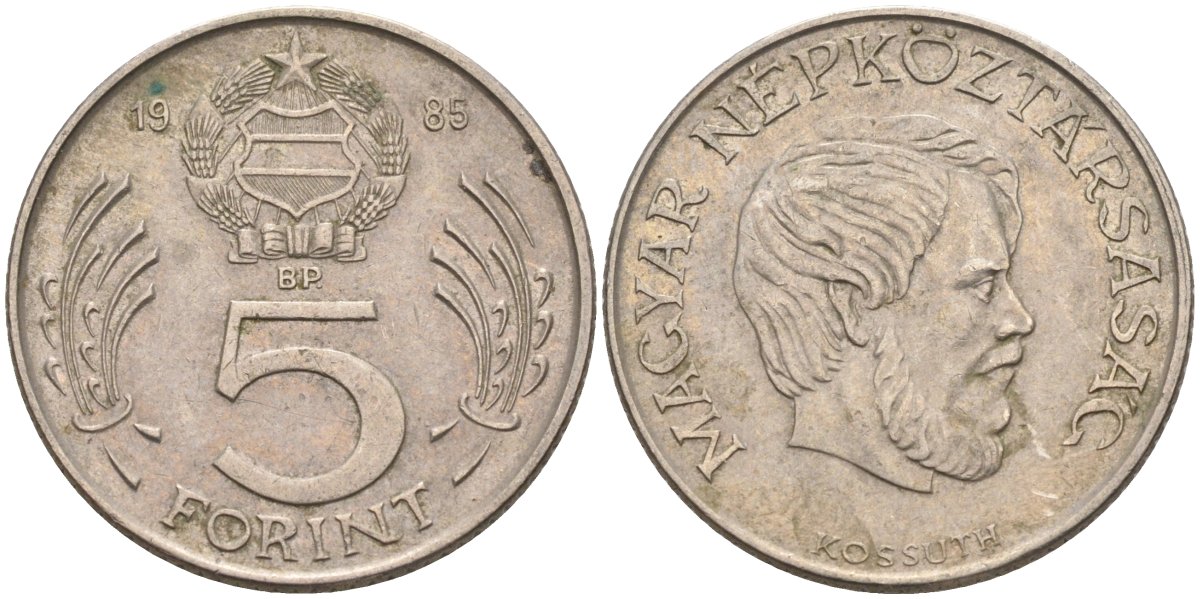 Венгрия 5 форинтов 1985 Лайош Кошут KM 635 медно-никель 4122-1243