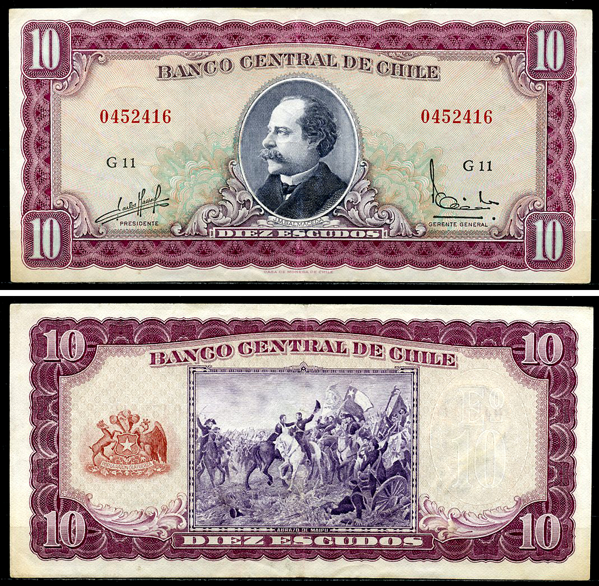 Чили 10 эскудо ND (1962-1975) Хосе Мануэль Бальмаседа Pick 139 a (3)  бумага  6294-32-3-1