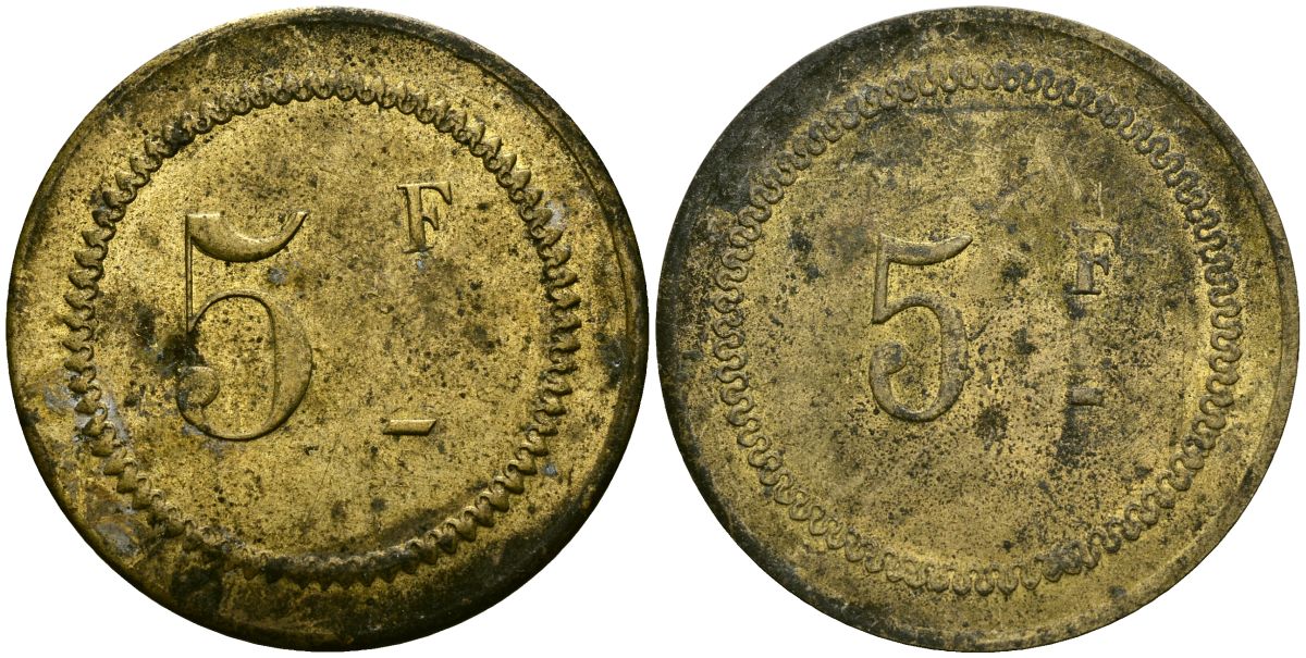 Франция 5 франков XIX-XX век ресторанный жетон латунь 4166-1421
