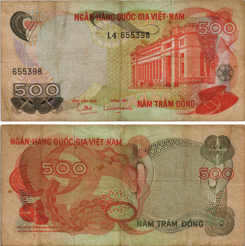 Вьетнам, Южный 500 донгов 1970 национальный банк в Сайгоне Pick 28а бумага 8605-24-3-1