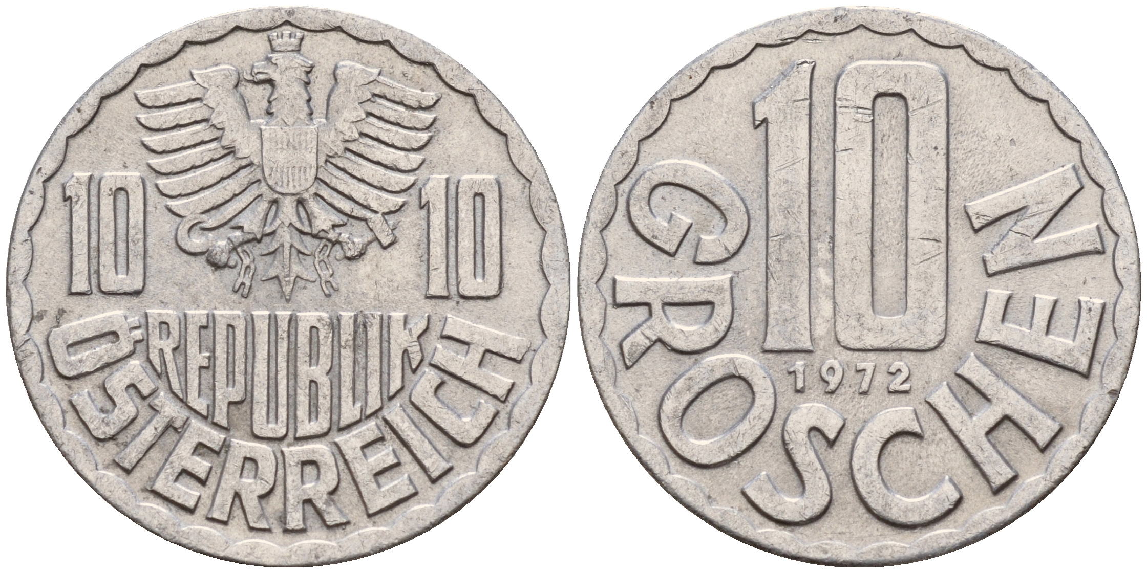 Австрия 10 грошей 1972  KM 2878 алюминий    4160-1264