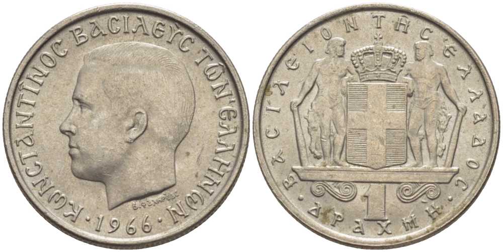 ГРЕЦИЯ 1 ДРАХМА 1966 КОНСТАНТИН II (1964-1973) KM 89 медно-никель UNC 24-1232